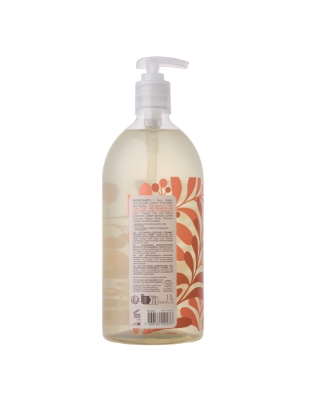 Gel douche certifié BIO 1L - Karité