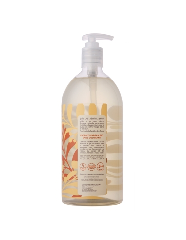 Certified organic shower gel – Argan