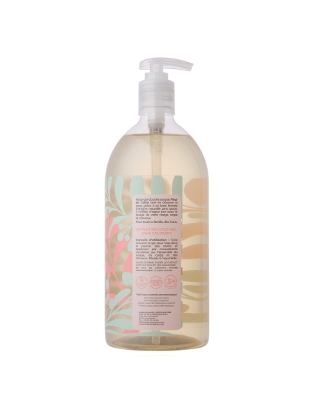 Gel douche certifié BIO 1L - Fleur de coton