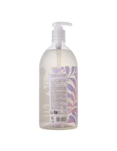 Certified organic shower – White flower