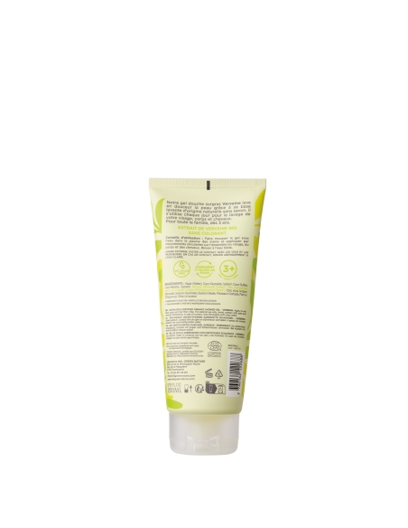 Certified organic shower gel 200 ml – Verbena