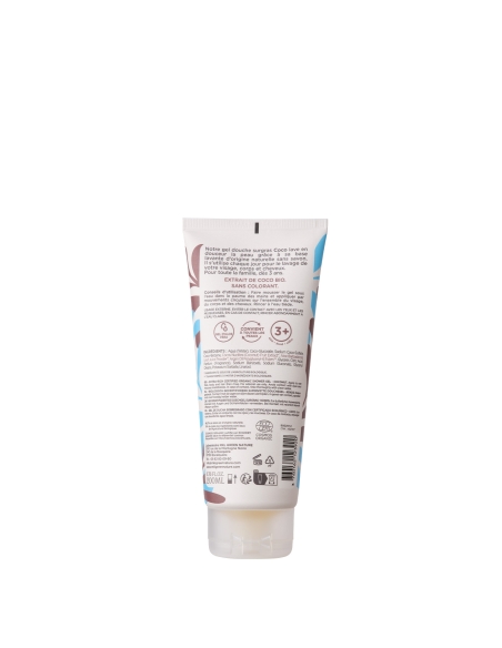 Certified organic shower gel 200 ml – Coconut