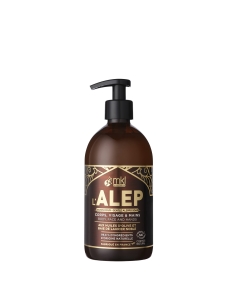 Liquid Aleppo Soap 
