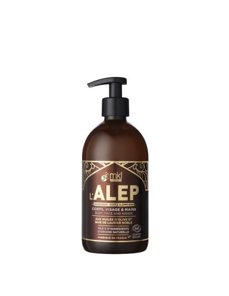 Liquid Aleppo Soap 